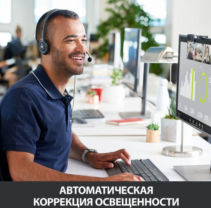 Web-cam Logitech HD C270 960-001063 Black USB2.0, 1280x720, микрофон RTL