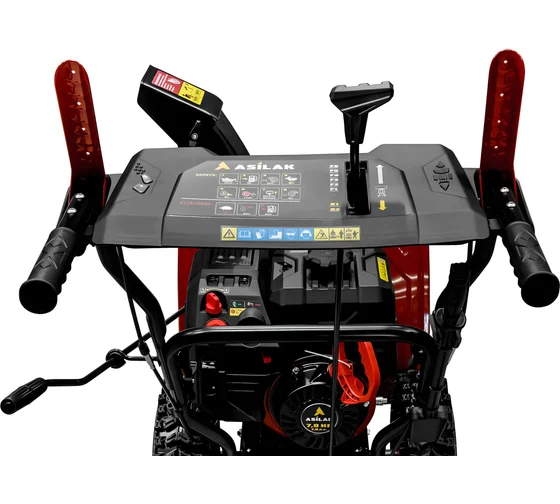 Снегоуборщик ASILAK SBG-761 AS2311-3