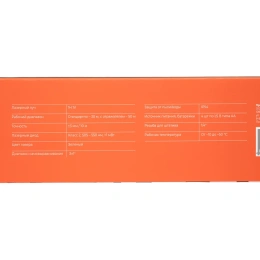 Лазерный уровень 2 луча Gigant GSMP-1