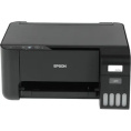 МФУ струйный Epson L3210 C11CJ68506/C11CJ68403/C11CJ68405/C11CJ68501/C11CJ68517 { А4, 10 стр/мин, 5760х1440 dpi, СНПЧ, USB}