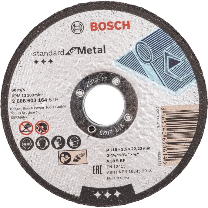 Круг отрезной по металлу Standard (115x2.5х22.2 мм) Bosch 2608603164