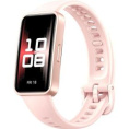 Фитнес-браслет BAND 9 CHARM PINK KIM-B19 55020BYG