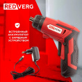 Шуруповерт REDVERG RD-SD3,6L, 1.3Ач,  с одним аккумулятором