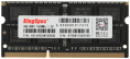 Оперативная память KINGSPEC KS1600D3N15004G DDR3 - 1x 4ГБ 1600МГц, для ноутбуков SO-DIMM , Ret