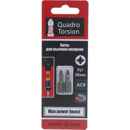 Бита (2 шт; PZ1; 25 мм; 1/4") Quadro Torsion 420125-2