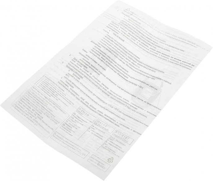 Маска сварщика СИБРТЕХ 89122