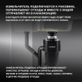 Измельчитель Hyundai HFWD 12560 560Вт черный/черный