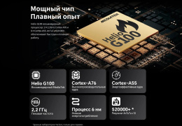 Планшет Teclast T70 Premium set G100 2.2 8C RAM8Gb ROM128Gb 14" IPS 2240x1400 4G Android 15 серый 13Mpix 8Mpix BT WiFi microSD 1Tb 10000mAh (24970051)