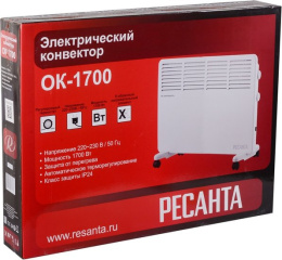 Конвектор Ресанта ОК-1700,  1700Вт,  с терморегулятором, белый [67/4/3]