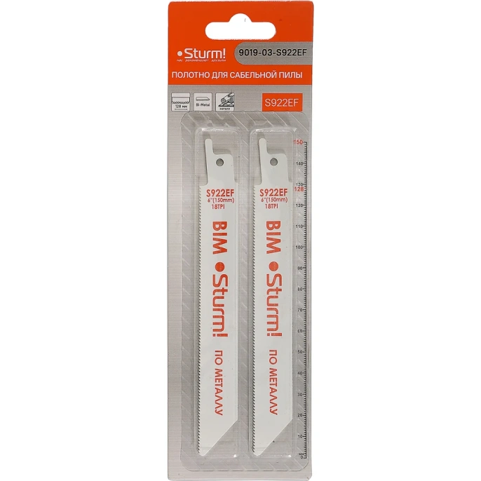 Полотна для сабельных пил Sturm ! 9019-03-S922EF
