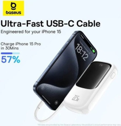 Внешний аккумулятор Baseus PPQDP10 (P10067101213-00) Qpow Pro+ Digital Display Fast Charge Power Bank 10000mAh 22.5W Type-C Edition Moon White