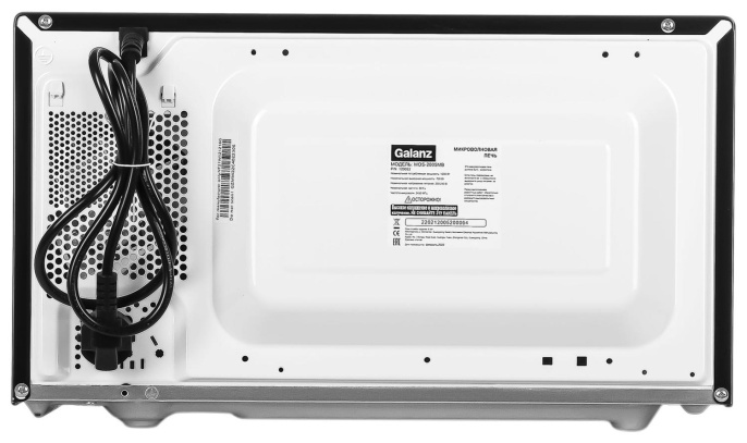 Микроволновая печь Galanz MOS-2005MB, 700Вт, 20л, черный