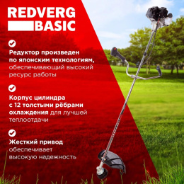 Триммер бензиновый REDVERG Basic GB33C