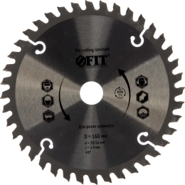 Диск пильный по ламинату (160х20 мм; 40Т) для циркулярных пил Fit 37771