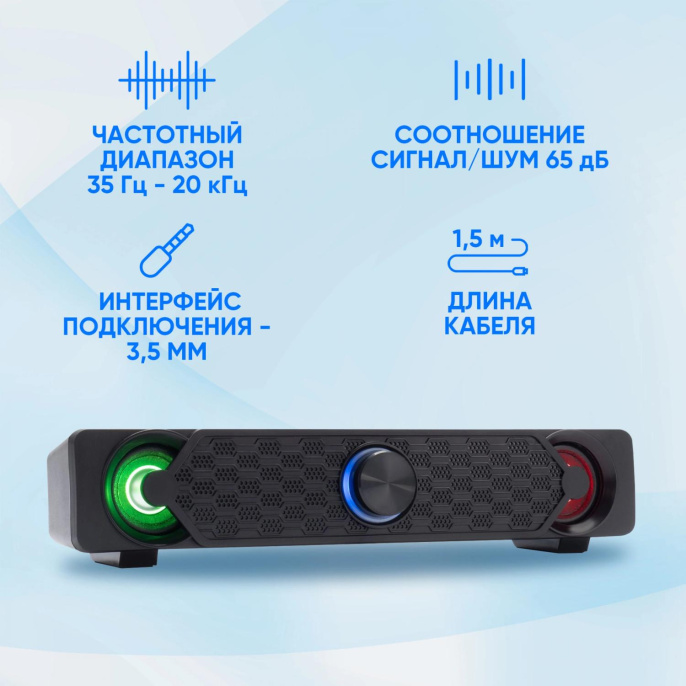 Саундбар Oklick OK-504S 2.0 6Вт черный