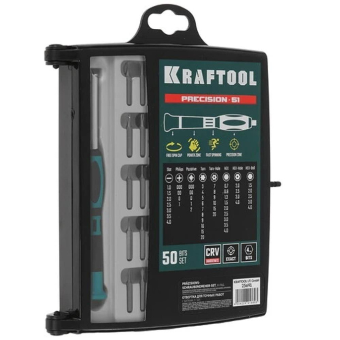 KRAFTOOL Precision-51 отвертка для точных работ со сменными битами 51 предм., [25691]