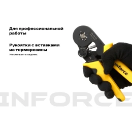 Квадратные пресс-клещи Inforce с регулировочным винтом, 0.25-10 мм2 06-19-12