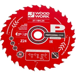 Диск пильный Профессионал 185x1.8/1.2x20 мм, Z=24, A=18° WOODWORK 27.184.24