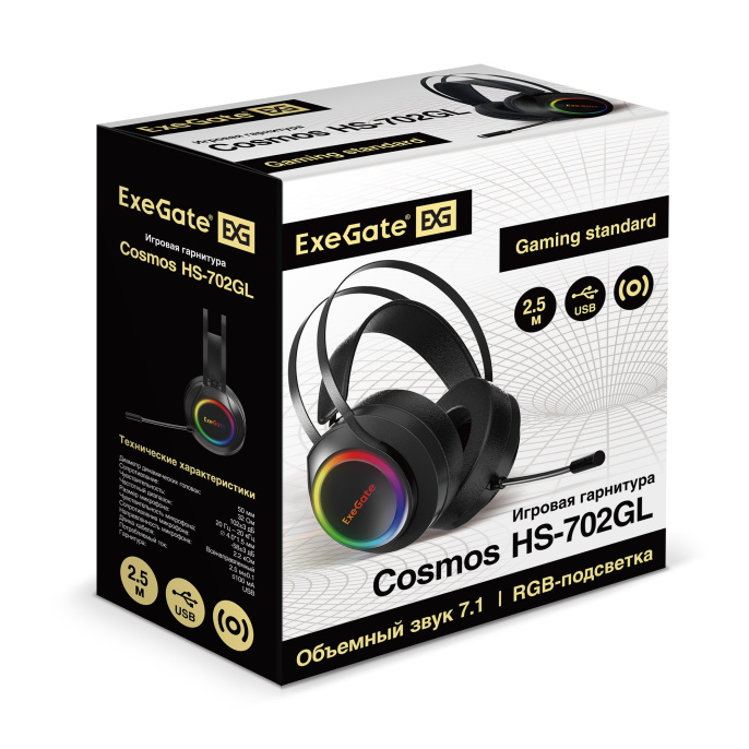 Полноразмерные игровые наушники с микрофоном (гарнитура) ExeGate Cosmos HS-702GL (регулировка оголовья, гибкий дежатель микрофона, объемный звук 7.1, длина кабеля 2.5м, динамик 50мм, 20-20000Гц, RGB подсветка, USB интерфейс, EX289746RUS