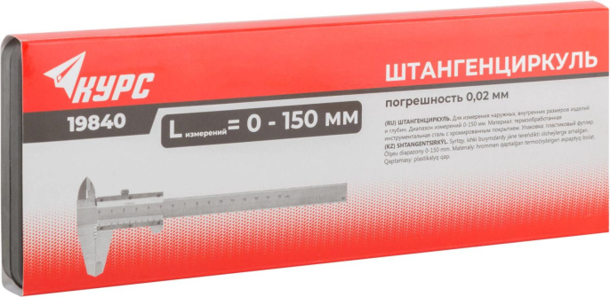 Штангенциркуль нониусный FIT 19840, 150мм, с глубиномером