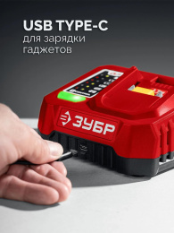 Ударный гайковерт Зубр ГБУ-500-41, LMS,  4Ач,  с одним аккумулятором