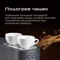 Кофеварка рожковая Red Solution CM1526 1300Вт черный