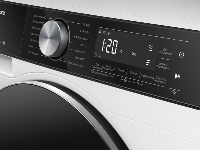 Стиральная машина Hisense WF5S7041BW класс: A загр.фронтальная макс.:7кг белый