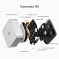Мини-компьютер Beelink SER9 AMD Ryzen AI 9 HX 370, RAM 32 ГБ, SSD 1000 ГБ, AMD Radeon 890M, серебристый BL/Ryzen_AI_9HX370,32/1TB/Milky Grey