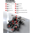 Съемник подшипников с фиксируемой шириной захватов ROCKFORCE 19-35мм RF-666A035(2714)