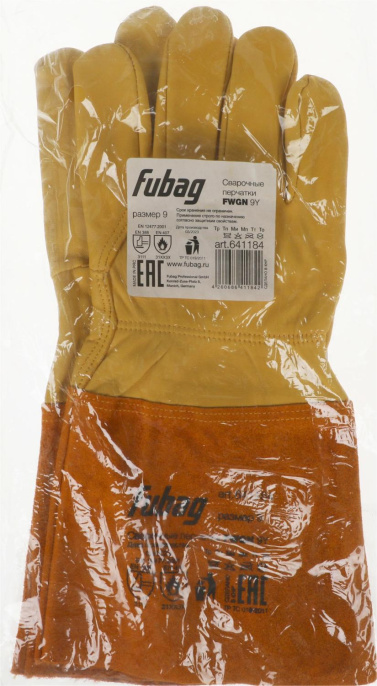 Краги Fubag FWGN 9Y 641184