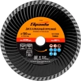 Диск алмазный отрезной Turbo 180x22.2 мм SPARTA 731235