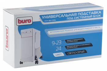 Подставка BURO BU-CS1AL, для системного блока