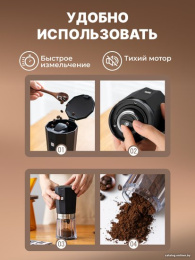 Кофемолка беспроводная MIRU KACG01 Кофемолка - 1 шт.,Щётка - 1 шт.,Кабель для подзарядки - 1 шт.,Инструкция - 1 шт.,7,4 В- 18 Вт,черный