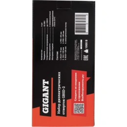 Набор диэлектрических отверток 6 шт Gigant GBSD-2