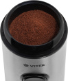 Кофемолка Vitek VT-7123, стальной