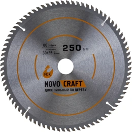 Диск пильный пo дереву Fox 250x1.6x30/25.4 мм, 80 зубьев, 1 шт NOVOCRAFT TCT230803025