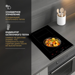 Индукционная варочная поверхность Hyundai HHI 3756 BG черный