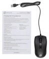 Мышь проводная Oklick 325M, оптическая, USB, 1200dpi, черный [1091340]