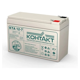 Батарея аккумуляторная 12 В; 7 Ач КОНТАКТ КТА 12-7