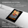 Индукционная варочная поверхность Hyundai HHI 3756 BG черный