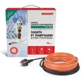 Комплект нагревательного саморегулирующегося кабеля REXANT 10HTM2-CT, пищевой, 4м/40Вт в трубу 51-0602