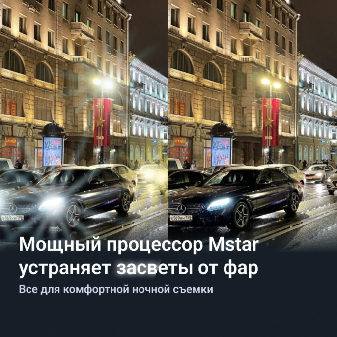 Видеорегистратор ROADGID Blick Wi-Fi,  черный