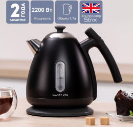 Чайник электрический GALAXY LINE GL 0343, 1.7л, металл/пластик