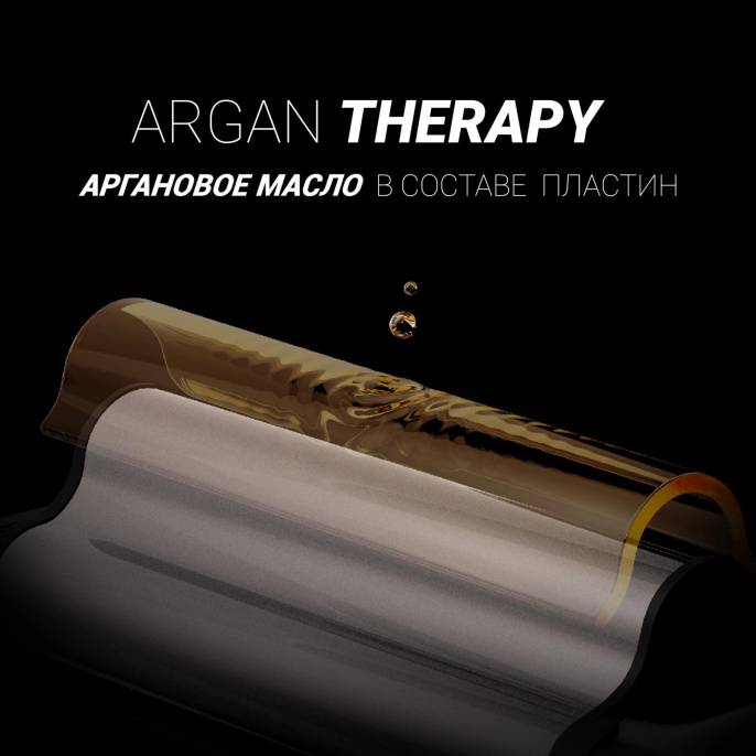 Щипцы Polaris PHS 5095TAi wave Argan Therapy PRO 80Вт черный макс.темп.:220С покрытие:турмалиновое PHS 5095TAI