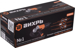 Углошлифовальная машина Вихрь УШМ-125/1400 ЭПП 1400Вт 12000об/мин рез.шпин.:M14 d 125мм 72/12/24