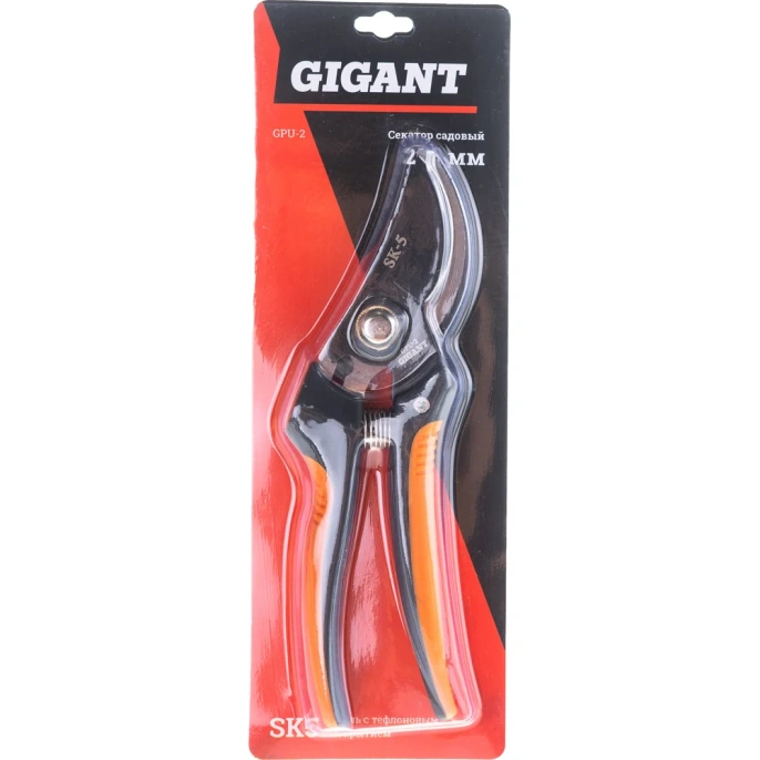 Садовый секатор Gigant 200 мм GPU-2