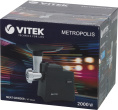 Мясорубка VITEK VT-3644, черный