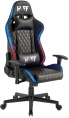 Игровое кресло HAFF Carbon GC-10141