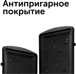 Мультипекарь RED SOLUTION RMB-M602, черный