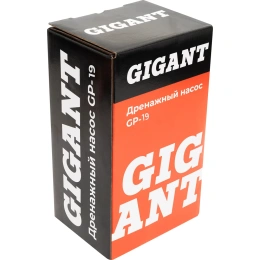 Фекальный насос Gigant 1500 Вт GP-19